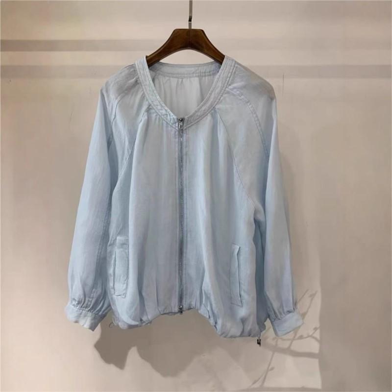 Johnature Giacca con cerniera giapponese da donna Primavera Larga Casual Versatile Coulisse Sottile Protezione Solare Cappotti da Donna
