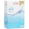 Dr. Morita Hyaluronic Acid Moisture Essence Facial Mask 10 Pcs