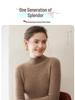 Women's Thickened Double-Strand Cashmere Sweater: Soft, Skin-Friendly, Ribbed, Slim-Fit, Solid Color, Half-High Collar, Flattering Knit Design.