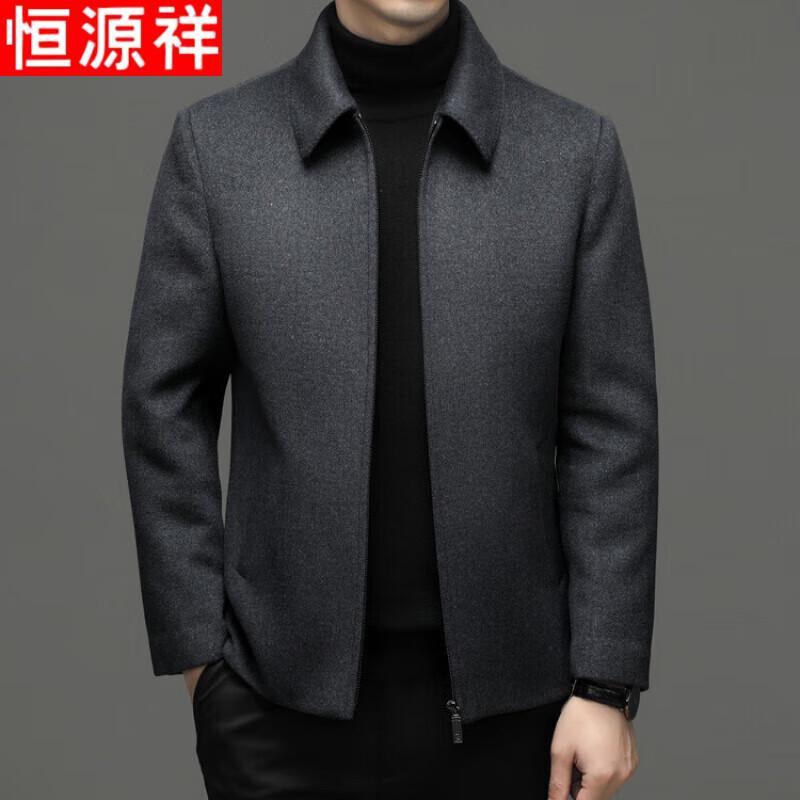 Hengyuanxiang Men's Wool Blend Lapel Jacket