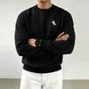 Men's Casual Sweatshirt A stylish, street-style fleece sweatshirt perfect for casual occasions and the ideal choice to pair with trendy outfits