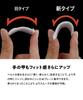 [ZEROFIT] Inspiral Gloves Golf Gloves Men's Women's Golf Wear Gloves Non-Slip Grip For Both Hands