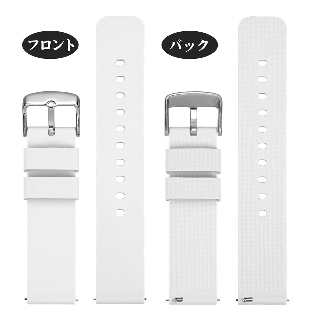 WOCCI 15mm Silikonkautschuk Uhr Wasserdicht Ersatz Schnellverschluss Armband, Armband, Lösen, Weiß/Silber