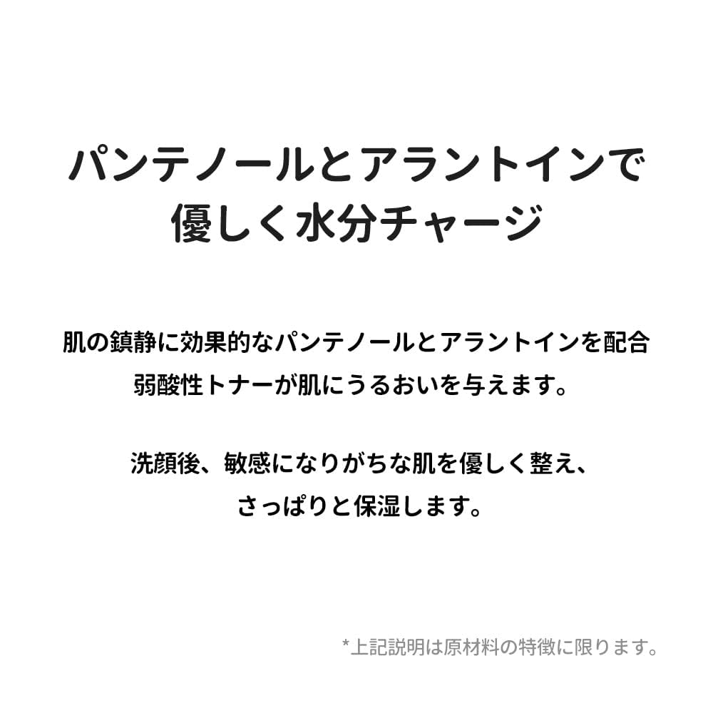 Torriden Serum 80ml Low Molecular Weight Hyaluronic Acid Serum Booster Moisturizing Care for Sensitive Korean Dry Skin Inner Moisturizing Combination