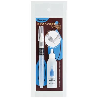 Kuretake Glass Pen Cleaning Set ECF170-GPC