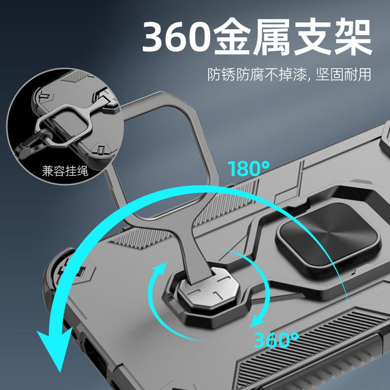 Suitable for Xiaomi Mi 11 Pro Max Wukong Mobile Phone Case Redmi 11C Ring Bracket Anti-drop Protective Case