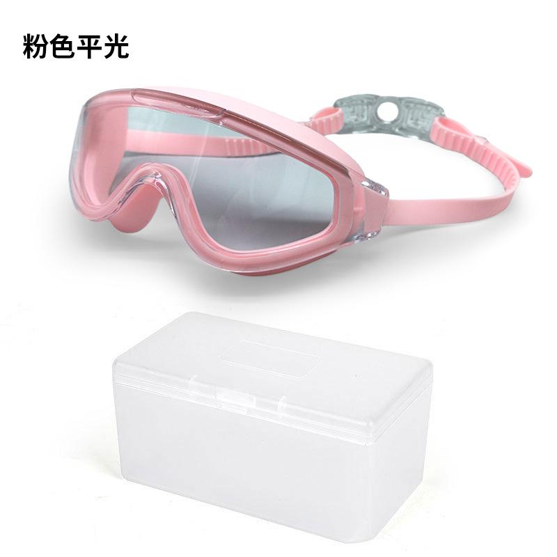 Fashionable Women's Swimming Goggles, Waterproof, Anti-fog, Large Frame, High-definition Goggles, Swimming Glasses with Earplugs, One-piece Adult