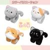 Onda Snap Band Plush Toy Cat Bracelet Wristband Snap Cuddly Cat, Gray