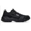 FILA Oakmont Textile, Synthetic Leather Lace Up Abrasion Resistant Low top Chunky Sneakers Men's Black F12M031111FBK