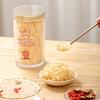 Golden Fruit Farmer High Mountain Tremella Gift Box