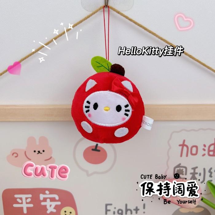 Cute Plush Keychain Pendant New Hello Kitty and Small Animals, Small Apples Cute Backpack Pendant Plush