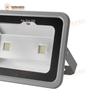 Outdoor Waterproof LED Floodlight