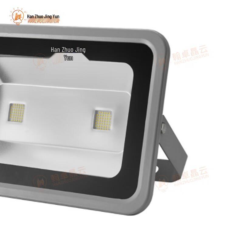 Outdoor Waterproof LED Floodlight