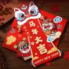 Traditional Spring Festival Door Sticker Cartoon Fu Character Wall Sticker  Living Room Decor