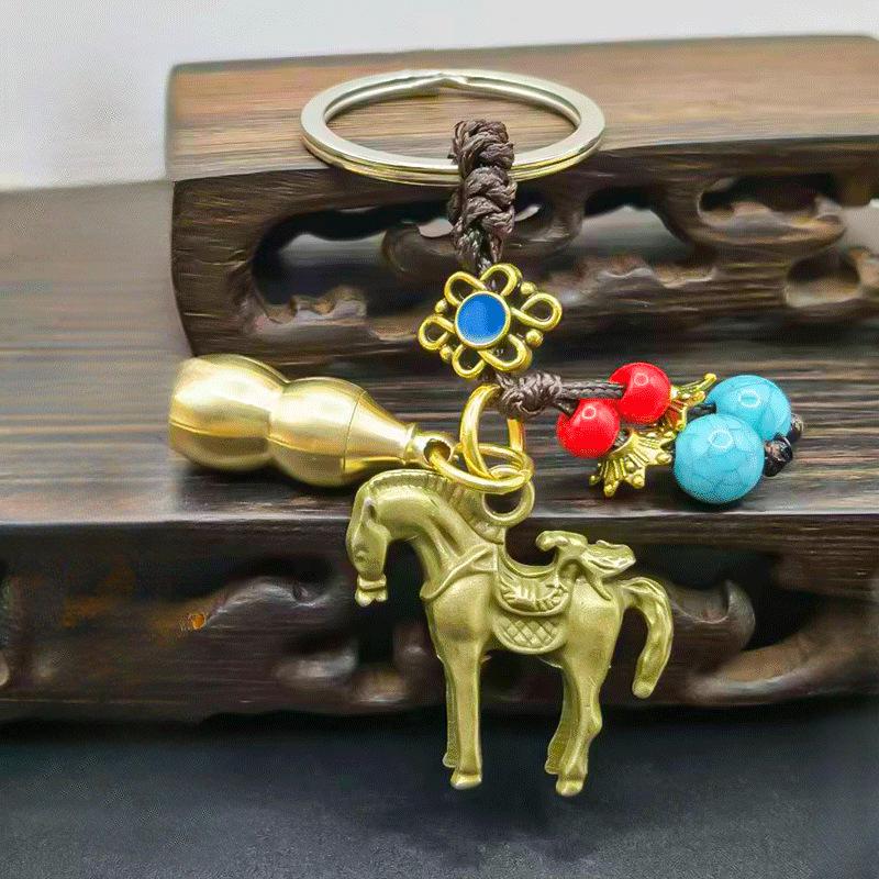 Handmade Horse Gourd Pendant Car Keychain Five Emperors Money Key Chain Feng Shui Coins Solid Lucky Key Rings