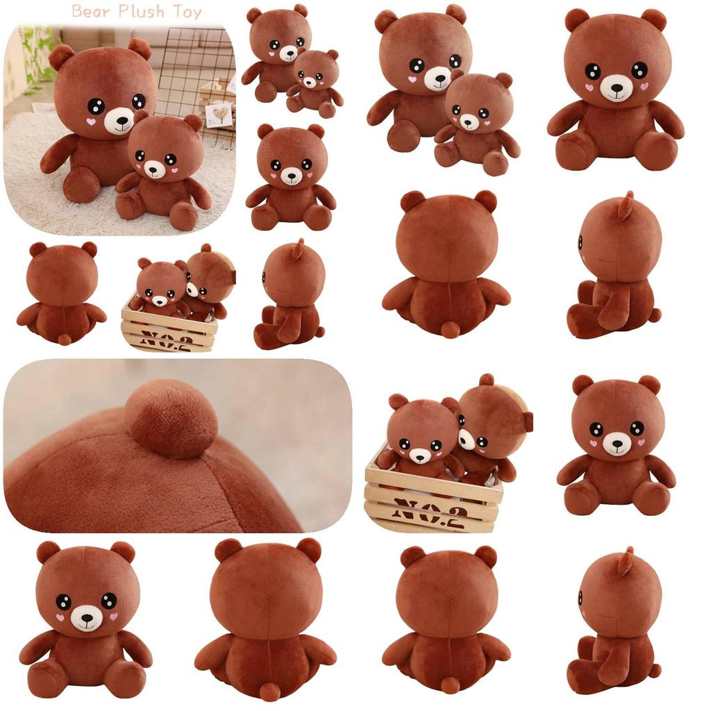 Cute Brown Bear Plush Toy Stuffed Animal Teddy Bear Doll Gift For Kids Girls