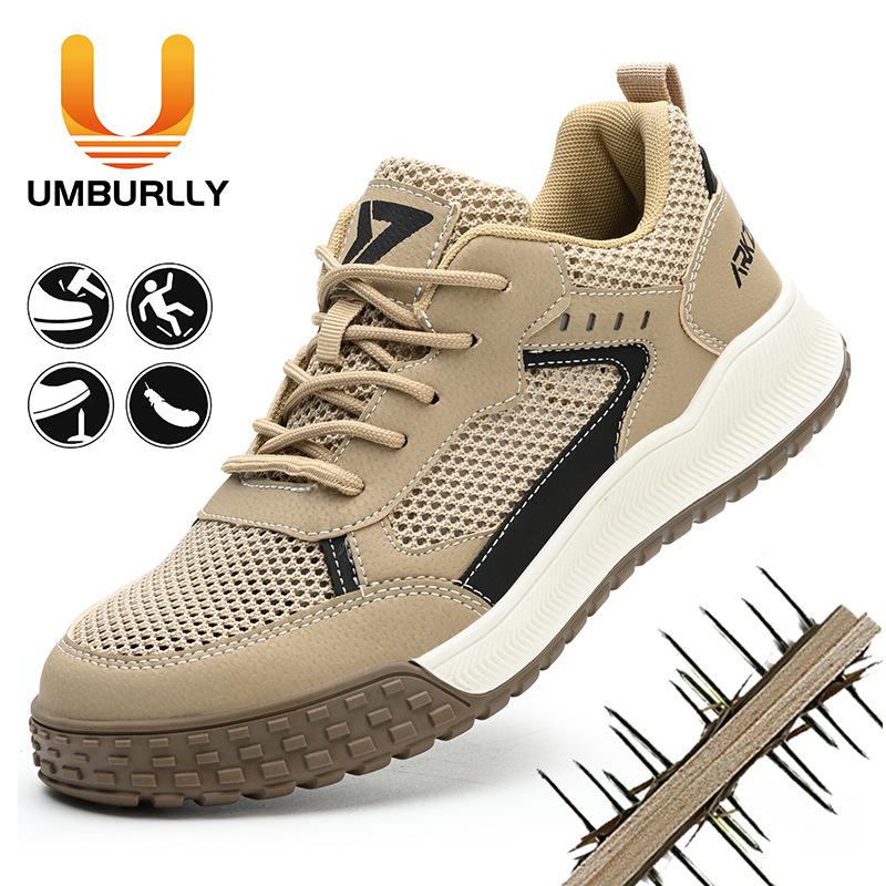 Stab-proof Kevlar labor insurance shoes, fly-woven wear-resistant work shoes, anti-smash steel baotou safety shoes