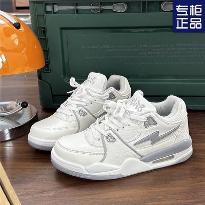 2025 Spring New Thick-soled Original Air Cushion Niche Board Shoes New Versatile Student Couple Sports and Leisure White Shoes