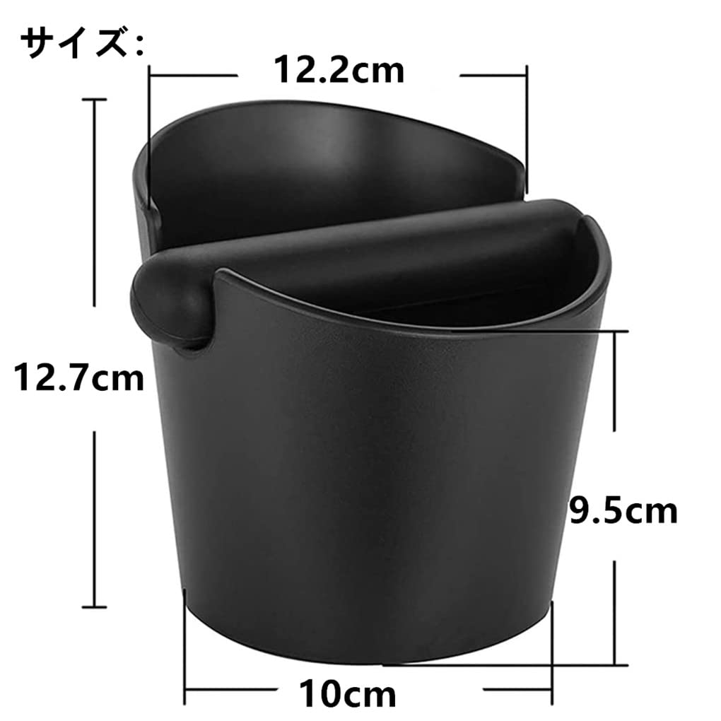 Knock Box, Espresso Coffee Knock Box, Coffee Grounds Bucket, Mini, Home Coffee Supplies, Knock Box, Coffee Grounds Storage, Efficiently Disposes of