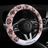 Plush Winter Car Steering Wheel Cover, Trendy and Cute for Women, Car Handle Cover for Girls, Winter Car Accessories