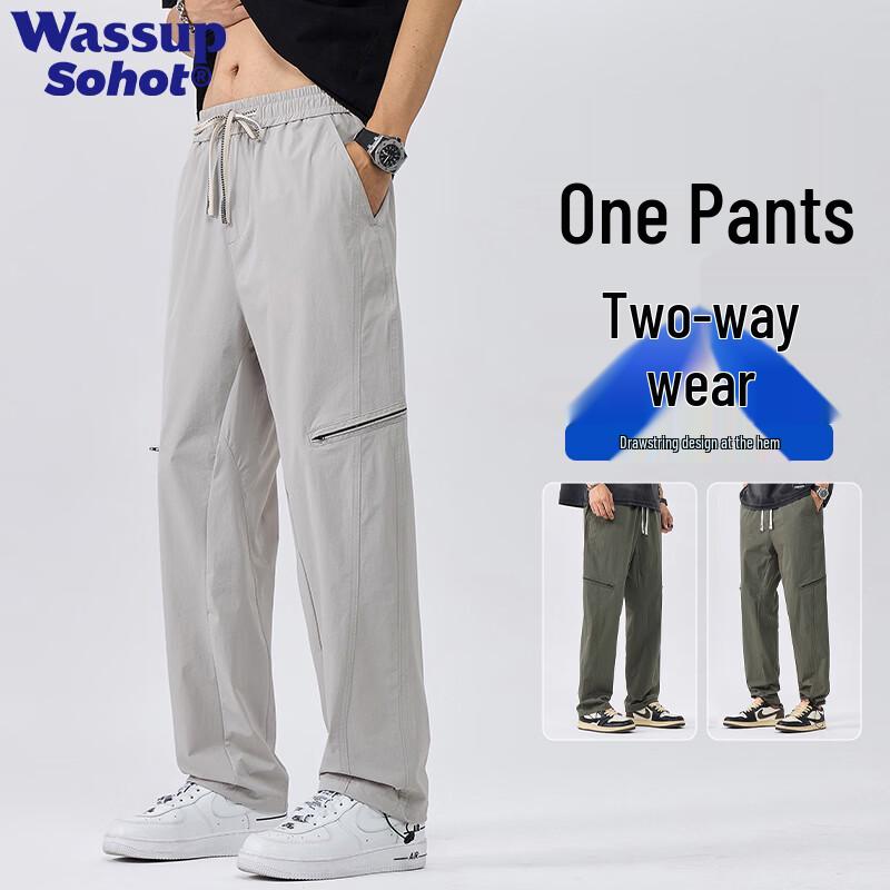 Wassup Sohot Men s Summer Thin Ice Silk Straight Cargo Pants M