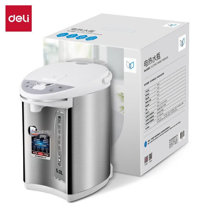 Deli 85601 5L Electric Hot Water Dispenser