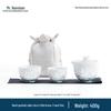 Mr. Nanshan Portable Ceramic Travel Tea Set
