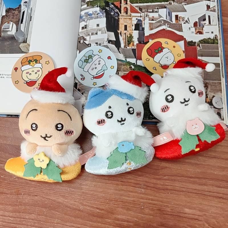 Chiikawa Usagi Hachiware Christmas Plush Pendant Keychain Decoration Gift Kids