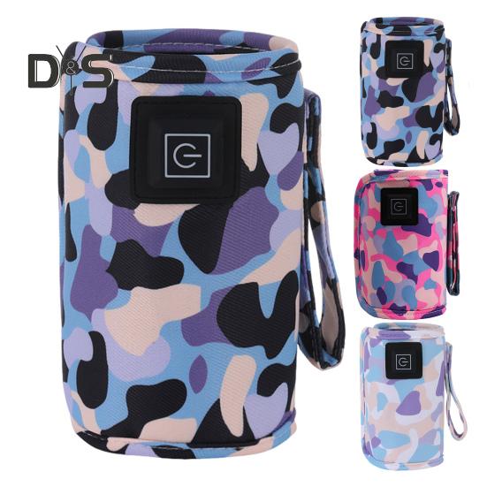 Portable Baby Bottle Warmer Sleeve 3 Levels Adjustable Electric Feeding Bottle Heater Fast Heating Outdoor Travel Infant Milk Bottle Heating Cover