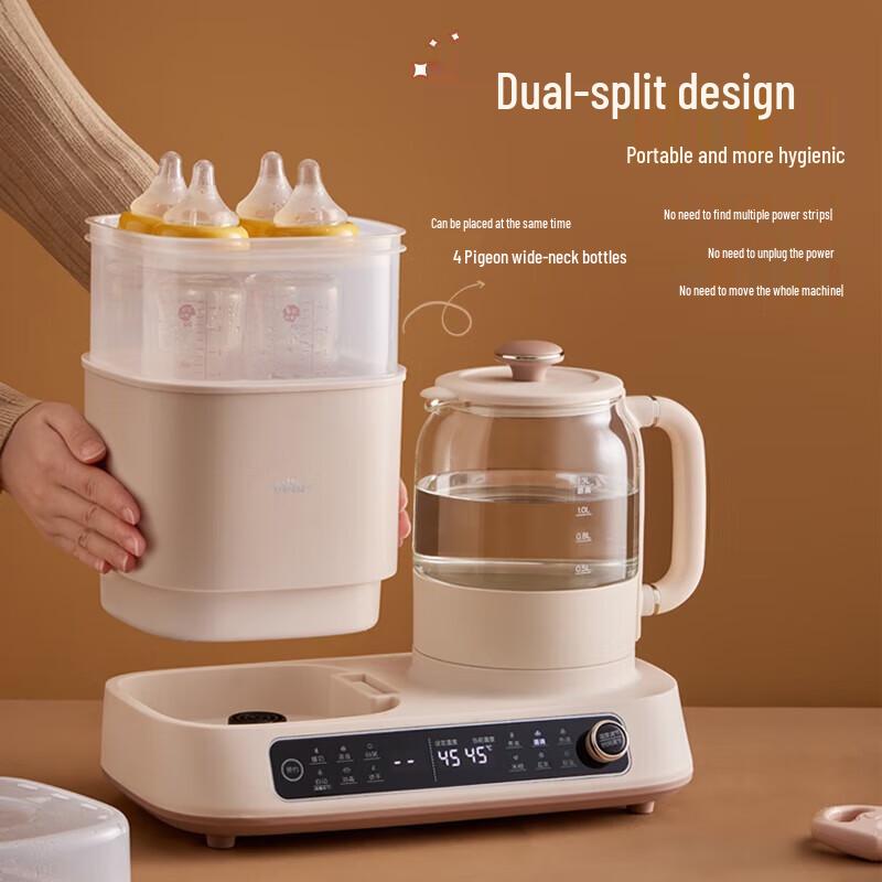 

Bear All-in-One Baby Bottle Sterilizer & Warmer with Dryer