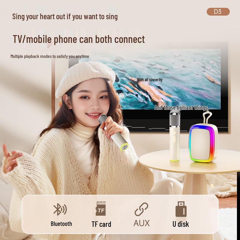 Good Shepherd D15 Home KTV Bluetooth Speaker with Dual Microphones (CN Version)