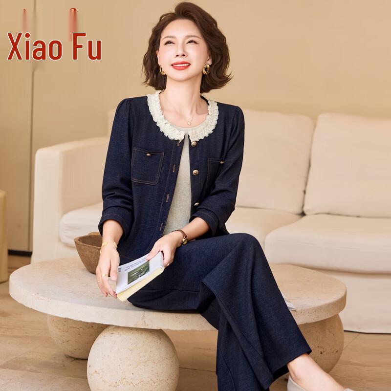 Middle-Aged Women s Spring Denim Two-Piece Set 2XL