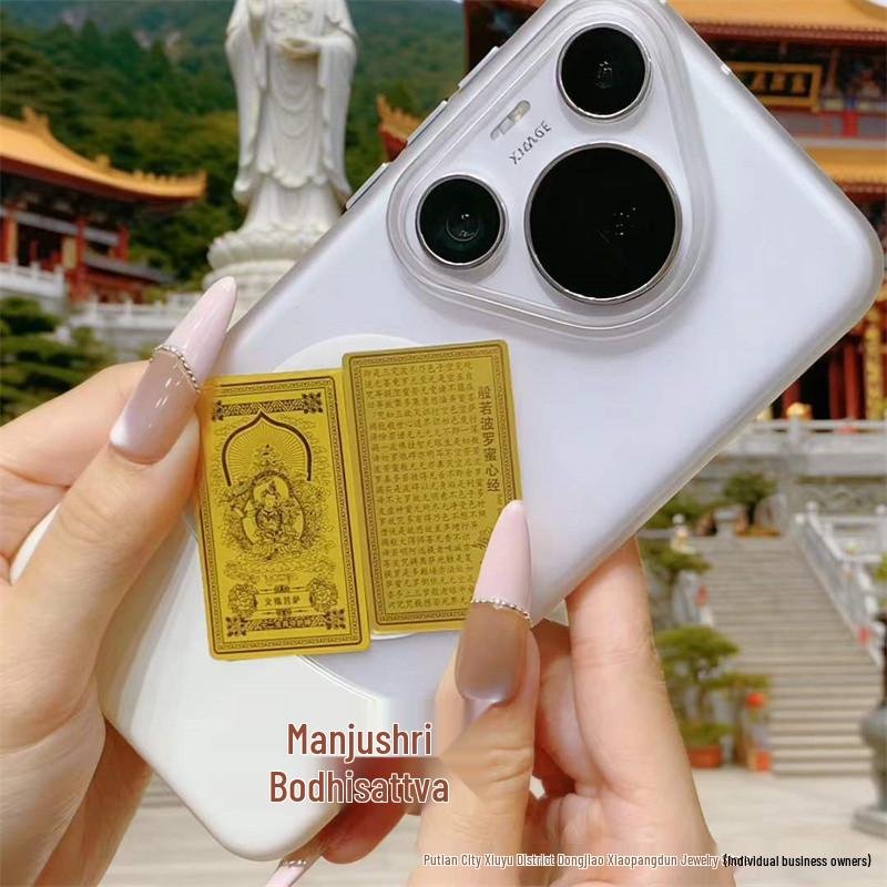 999 Saf Altın Koruyucu Tanrılar Telefon Çıkartması: Zodyak Doğum Yılı Buda Muska