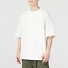Puma SS23 Tee Unisex 621928-65