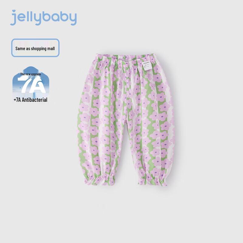 JELLYBABY Girls  Summer French Print Bloomers 110