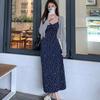 Gentle Forest-Inspired Floral Camisole Dress with Lace-up Long Skirt & Long Sleeve Cropped Cardigan Set for Women
