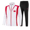 Paris Dragon Sportswear: Spring/Autumn Student & Coach Martial Arts Uniform Set