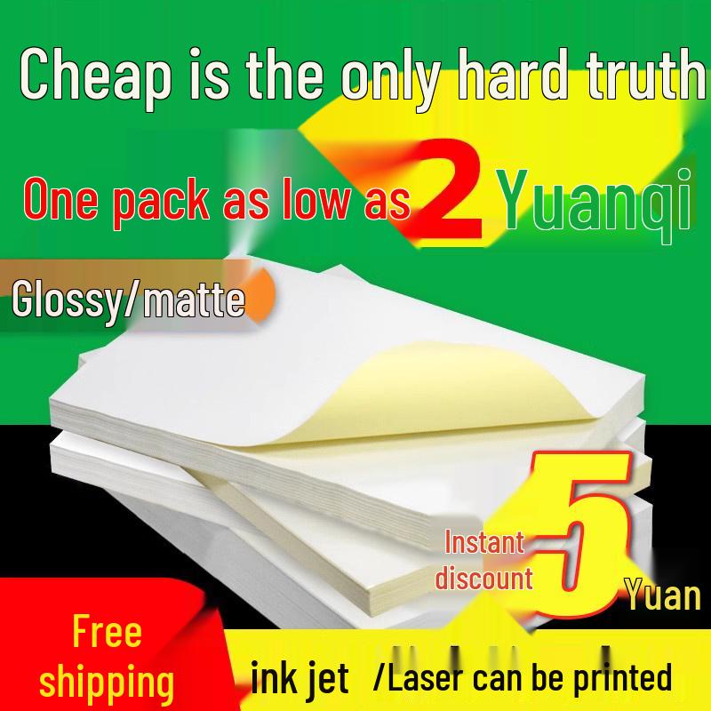 A4 & A5 Self-Adhesive Glossy/Matte Label Stickers: Inkjet, Laser Compatible, Kraft Paper Backing