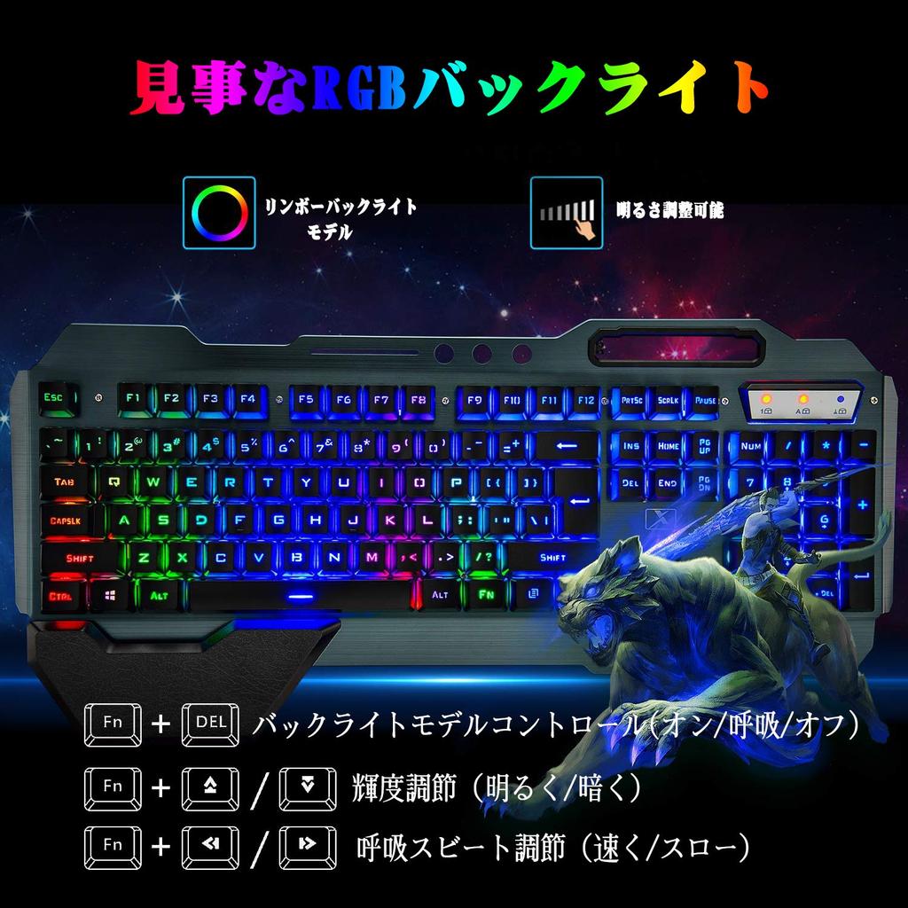 LexonTech Gaming Keyboard Mouse Limbo LED 3800mAh Large 2400DPI Metal Waterproof Wireless 6 Key Silent Mouse Mouse Pad Set, Backlight, Capacity,