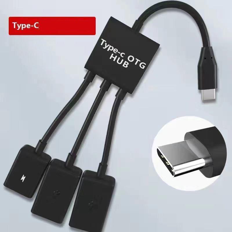 3in1 Micro USB TYPE-C OTG Hub Adapter For Smartphone / Tablet Micro USB Splitter Compatible With Apple, Samsung, Lenovo, Asus