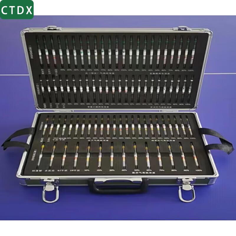 

CTDX Detection Tube Colorimetric Model Basic Kit