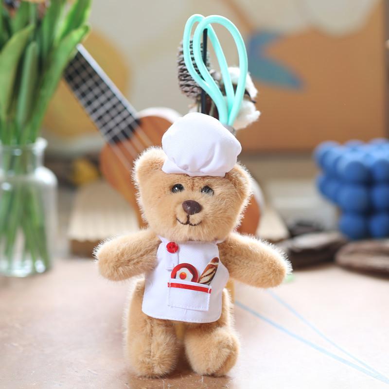 

Lovable White Chef Bear Keychain Plush Mini Teddy Bag 17cm Accessory Chef Brown