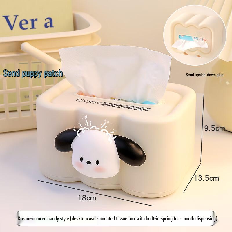 Cute Puppy Spring-Loaded Tissue Box