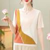 Women's Summer Knit Short-Sleeve Base Layer T-Shirt for Young Mothers & Middle-Aged Women