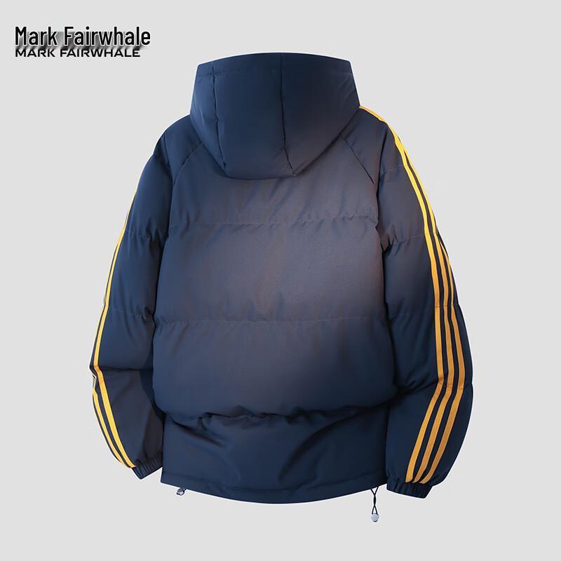 Mark Fairwhale Herren Dreistreifen Kapuzen Steppjacke