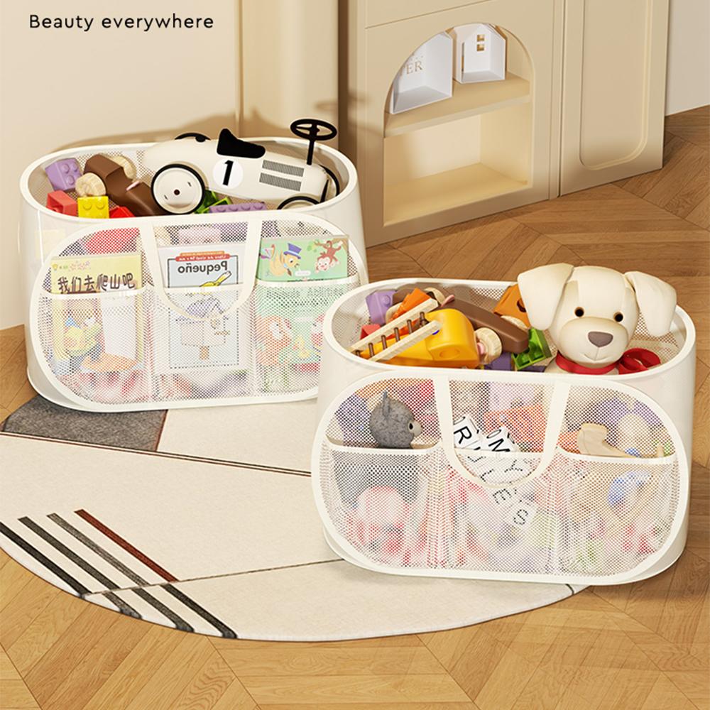 Children's Toys Storage Basket Transparent Storage Box Sub Block Plush Toys Large-capacity Household Multifunctional storage bag