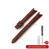Concave Interface Design Women's Genuine Leather Watch Accessories 12mm for Tissot 1853 Flamingo T094210 Series Watch Strap