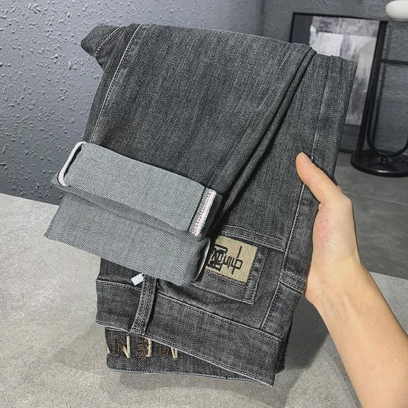 Youth Men's Slim Straight Fit Trendy Jeans