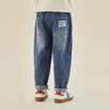 Boys' Comfortable Loose Washed Denim Jeans