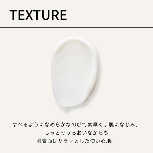 BAUM Aromatic Hand Cream n 1 Gift Set (75g + Gift Bag) | Hand Cream | WOODLAND WINDS Scent | 2025 Model | Hand Care, Moisturizing, Forest Bathing, Uni